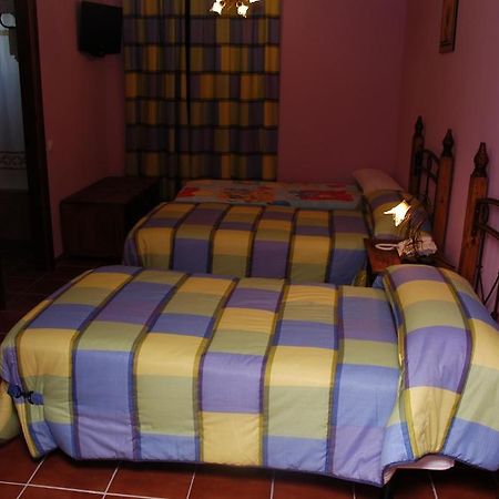 Hotel Rural Los Chaparros Freila 外观 照片
