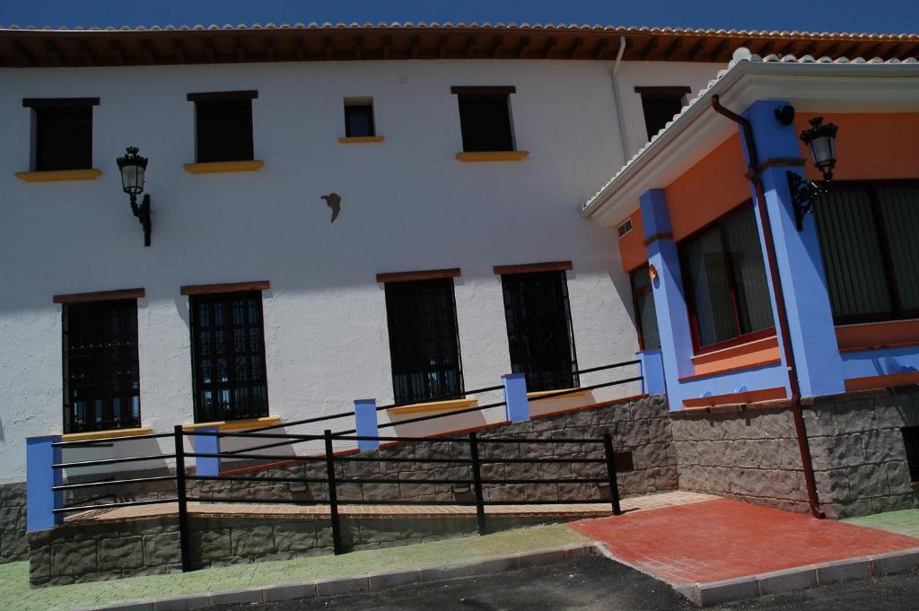Hotel Rural Los Chaparros Freila 外观 照片